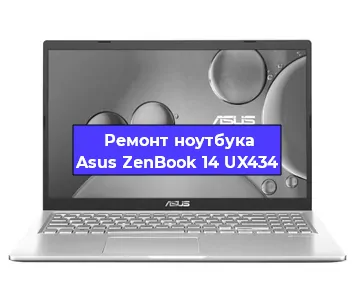 Замена петель на ноутбуке Asus ZenBook 14 UX434 в Перми